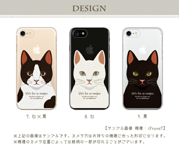 case iphone xr animal case iphone xr animal