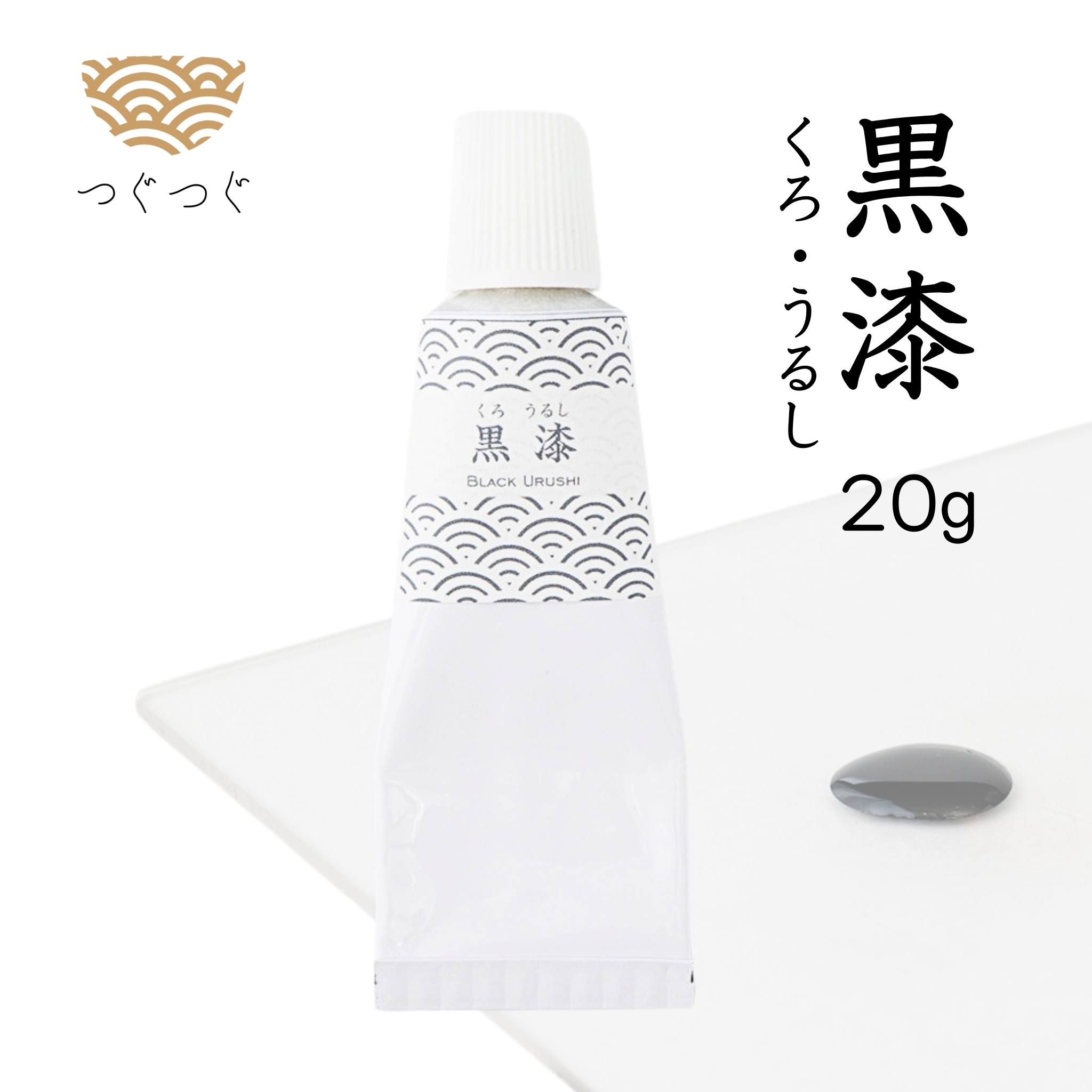 つぐつぐ つぐキット 金継ぎ キット プラチナ粉つき 24.jpg