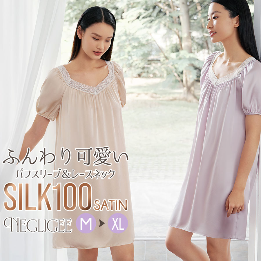 【継続期間押さえる尖んがり10倍】百貨店SALE厳選43品目?