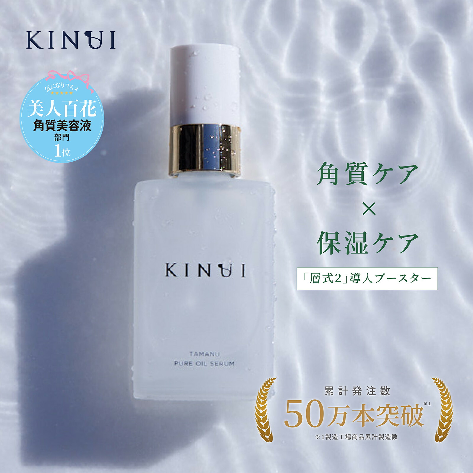 Ailine 美容液 2個セット 楽天市場】アイリーヌ ailine 二重 夜用 二重美容液 送料無料