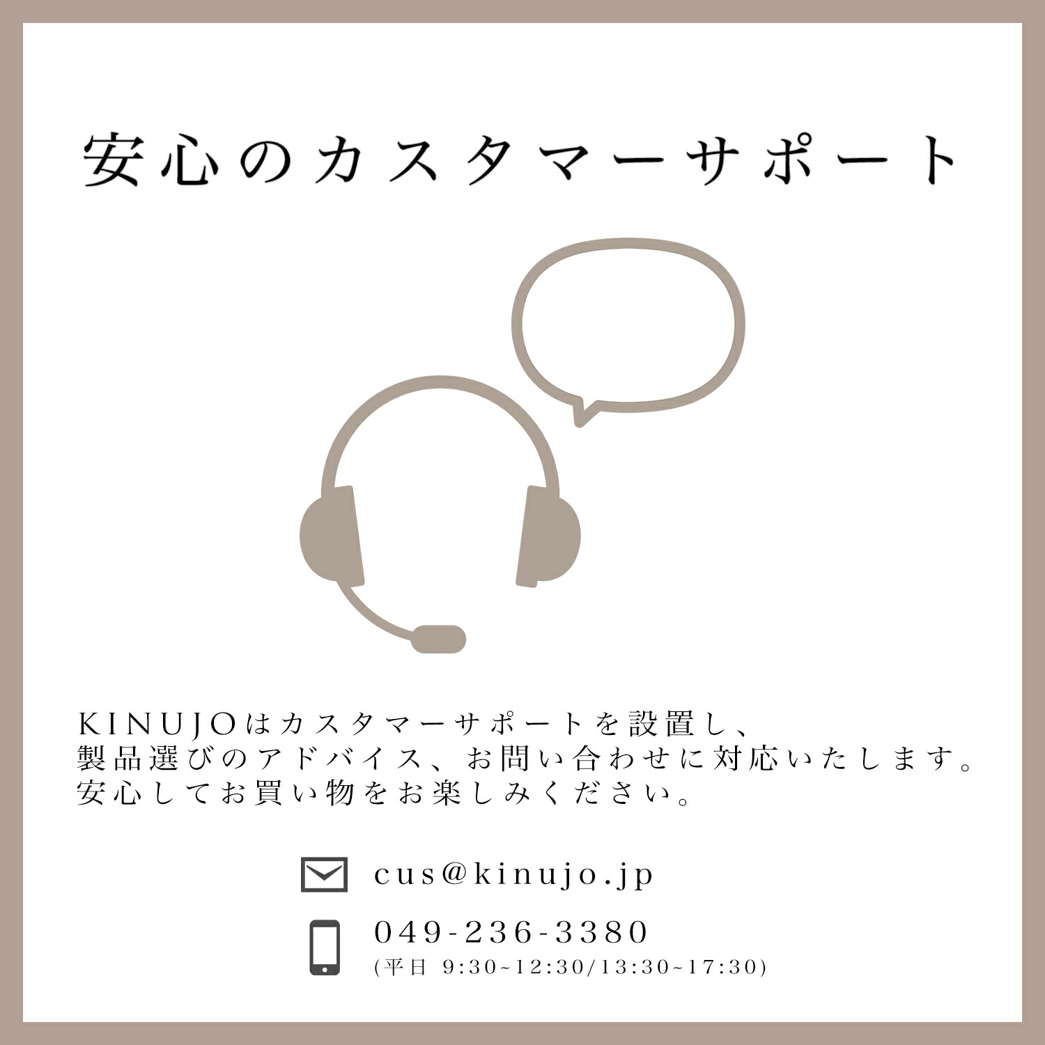 【公式限定+1年延長保証付き】絹女 〜KINUJO〜 カールアイロン シルクプレート 38mm 32mm 26mm ヘアアイロン コテ 海外対応 ダメージレス 傷みにくい 巻き髪 キヌジョ キヌージョ メーカー保証1年 梅雨 ギフト プレゼント 誕生日 記念日