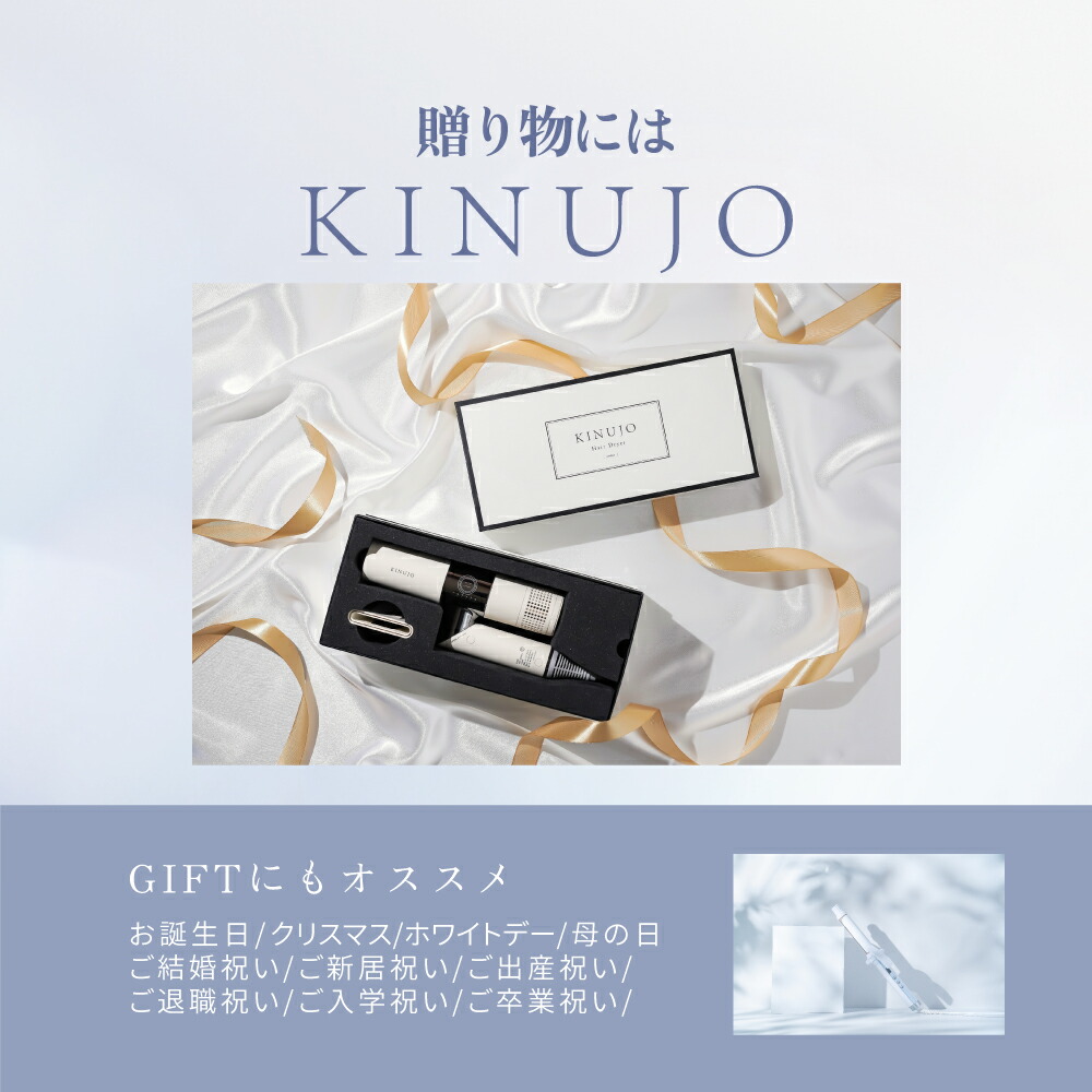 【公式限定+1年延長保証付き】絹女 〜KINUJO〜 カールアイロン シルクプレート 38mm 32mm 26mm ヘアアイロン コテ 海外対応 ダメージレス 傷みにくい 巻き髪 キヌジョ キヌージョ メーカー保証1年 梅雨 ギフト プレゼント 誕生日 記念日