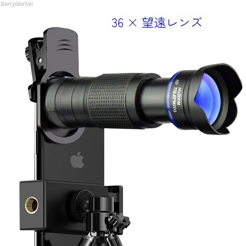 GoPano EyeSee 360 パノラマ　ミラーレンズ 全天球カメラレンズ GoPano EyeSee 360 パノラマ ミラーレンズ 全天球カメラレンズ