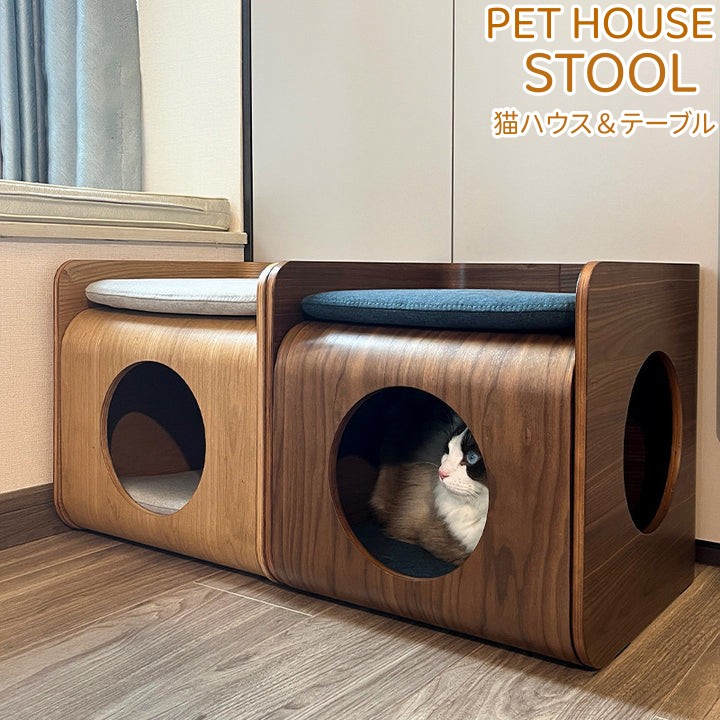 猫棲み家 猫箱 キャットハウス ボックス席 臥榻 掘ったて小屋 室内 木製 お休み 剪断応力押し広める 納める  容れもの 腰かけ 早見表 多頭飼い