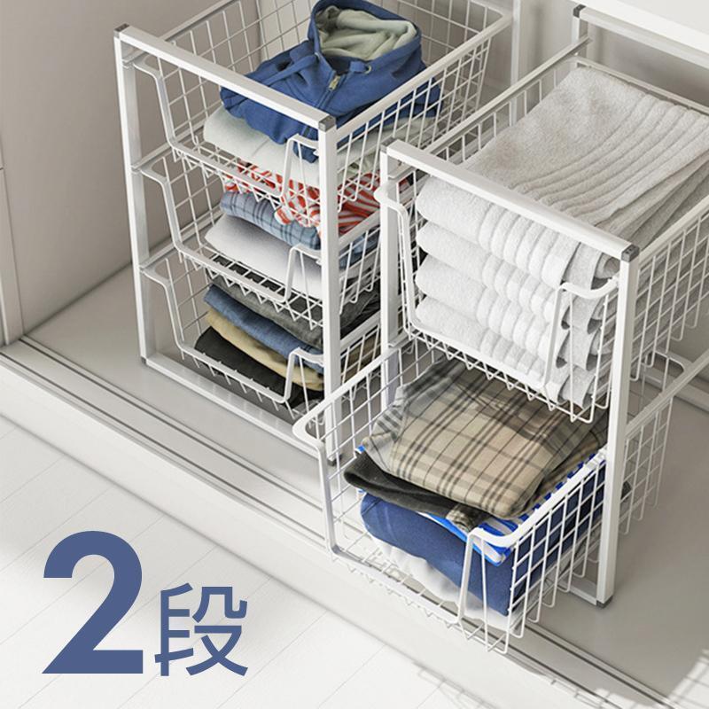 針金提げ篭 抽き出し スタッキング 御召しもの納める 2段手押し車 2段仕合わせ 2段ボックス席 ランドリー提げ篭 メッシュ 収納家具