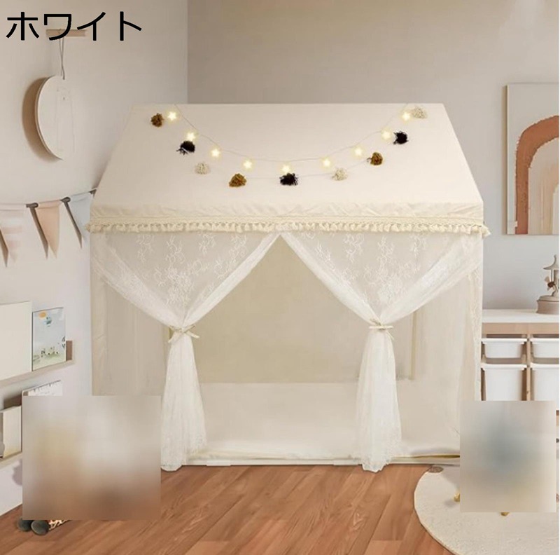 キッズテント 室内テント テントハウス 子供用テント プリンセス 秘密基地 簡単に組立 収納便利 お城テント おもちゃ 女の子 男の子 インドア おままごと 親子遊び お誕生日｜KinuVibe 6,821円