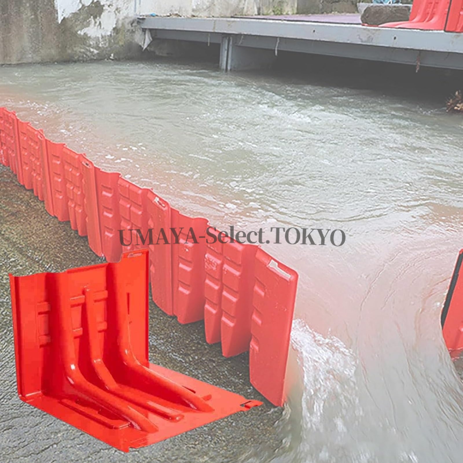 止水板 5/10枚 水害対策 樹脂製止水板 ABS複合材料 再利用可能 小型軽量タイプ 防水パネル 水害対策止水板 すいのう 防災 浸水 洪水 大水 台風 豪雨 家庭 商業用途 財産を守る 取り外し可能な 浸水対策 侵入防止 備えあれ板(10枚)｜KinuVibe