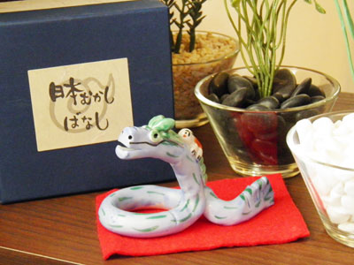 楽天市場】神龍（金） 上昇運にのった竜 銅器 置物 ゴールド アジアン