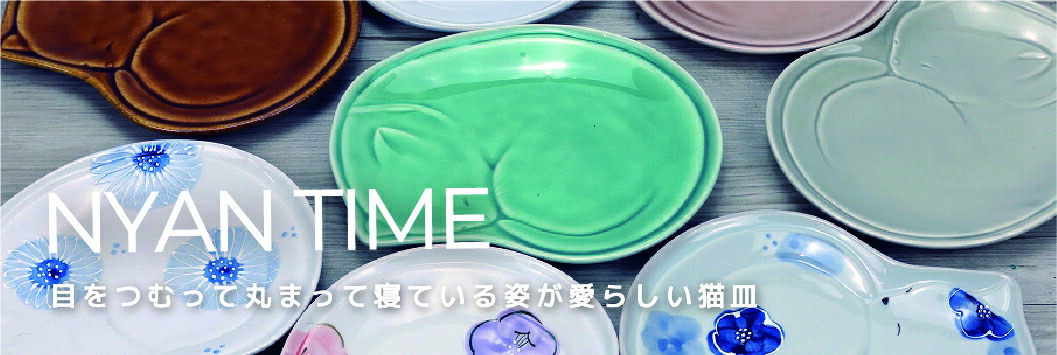 楽天市場】瀬戸焼 魚型 5柄から選べる 取皿 魚 皿 小皿 さかな皿