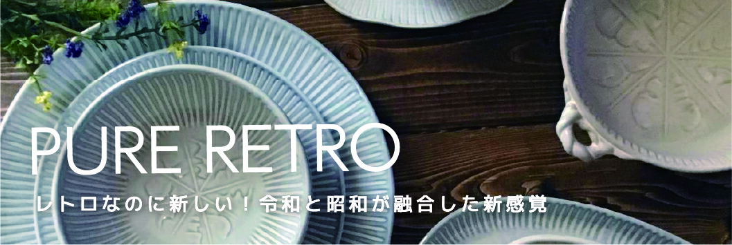 瀬戸焼　古瀬戸　錦手　金魚文　小皿　手塩皿　十客　C　R7290 瀬戸焼 古瀬戸 錦手 金魚文 小皿 手塩皿 十客 C R7290