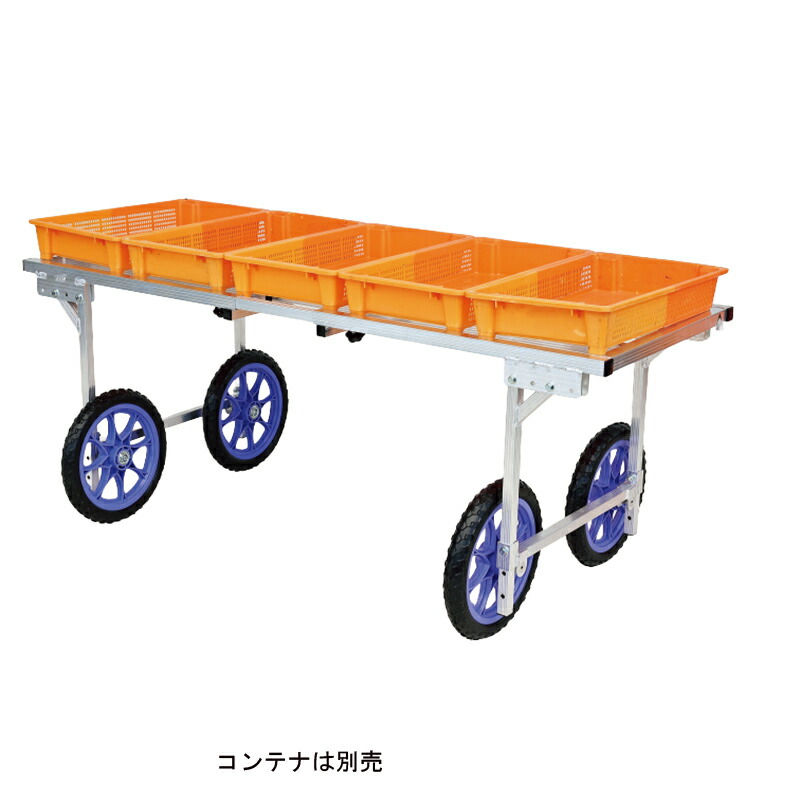 手押し車の類概念と選び方