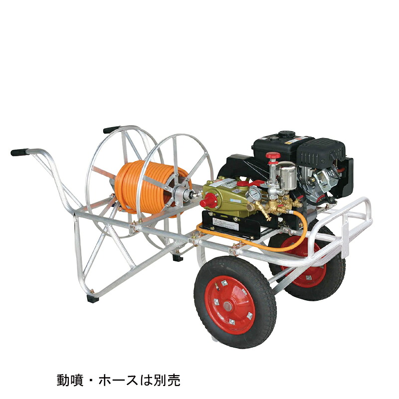 ハラックス 巻取器付動噴運搬台車 動噴カート RK-1106 運搬車 農機具 農業用｜金象本舗店