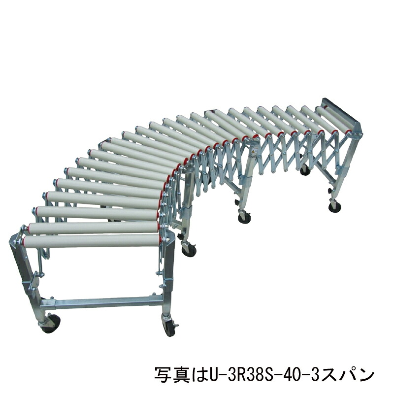 手押し車の類概念と選び方