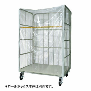 手押し車の類概念と選び方
