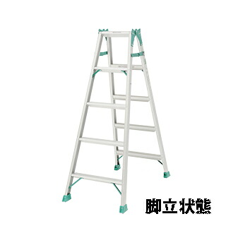 ピカ はしご兼用脚立 JOB-150E 両面幅広踏ざん 60mm 最大使用質量130kg 中折式