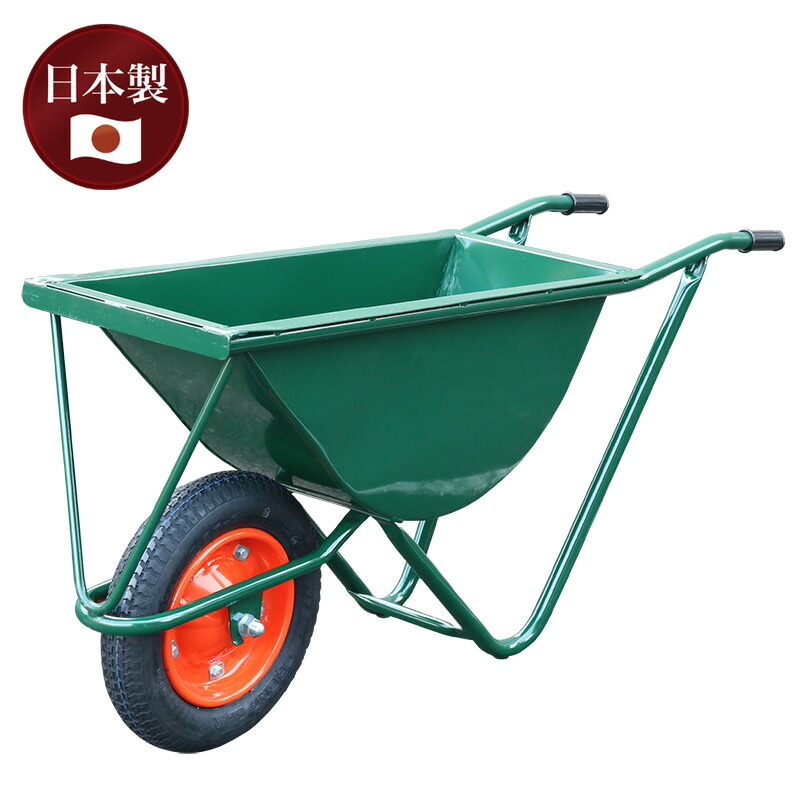 ハラックス アルミ一輪車 プラバケット付 CF-2N 容量 41L ノーパンク｜ガーデンファニチャー