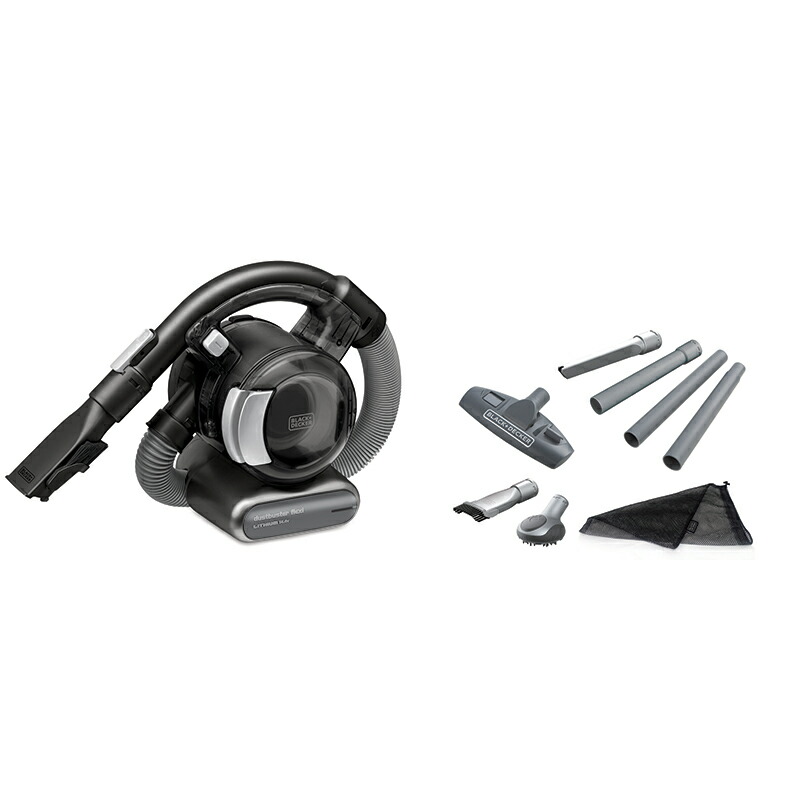 車用掃除機　BLACK+DECKER flexi auto 2 楽天市場】車用掃除機 フレキシーオート2 (サイクロン方式
