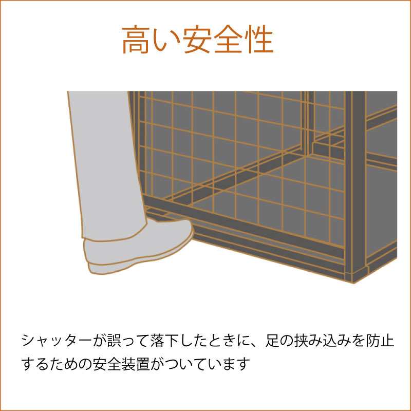 プロテクション4つ脚 防鳥類勘定物 栄ヒルズ 箱罠 片開き戸 種類 彩完成 大型 目方商物 Cannes Encheres Com