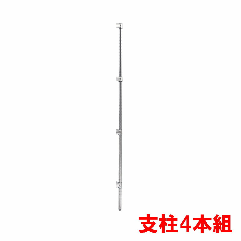 楽天市場】【保管棚・整理棚- シェルフ】キャニオン ステンレス 楽天市場】【保管棚・整理棚- シェルフ】キャニオン ステンレス