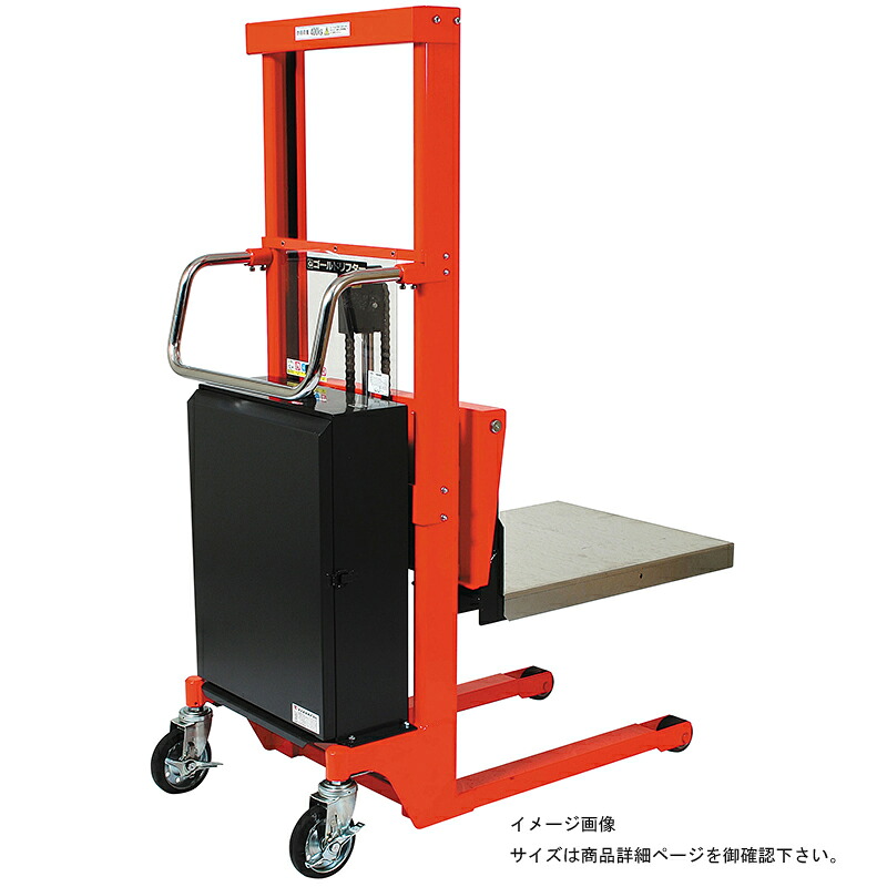 手押し車の類概念と選び方