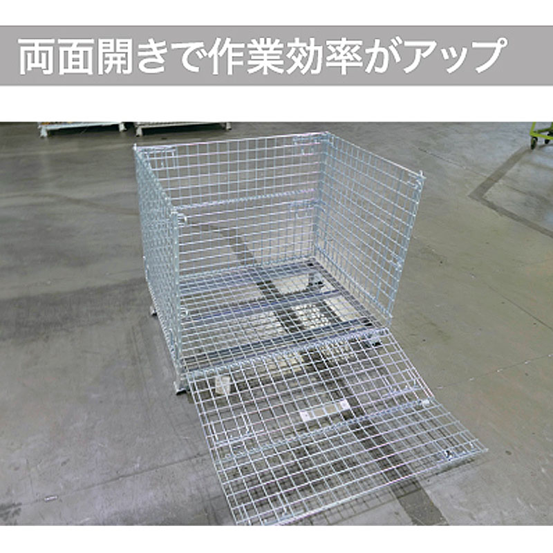 新作超歓迎 (法人限定)ユーエイキャスター:ボックスパレット 508(メーカー直送品)(車両制限) 荷物 物流 工場 作業現場 ボックスパレット  パレット イチネンネット PayPayモール店 通販 PayPayモール