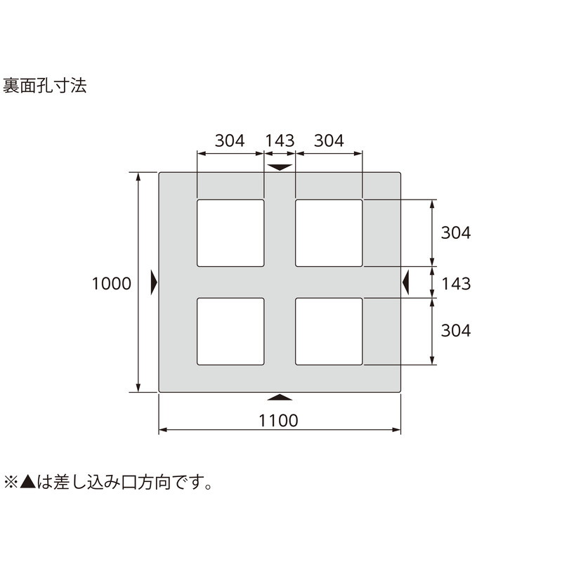 選ぶなら 三甲 サンコー プラスチックパレット4方差し片面使用型D4-1011 大型 重量商品 appelectric.co.il