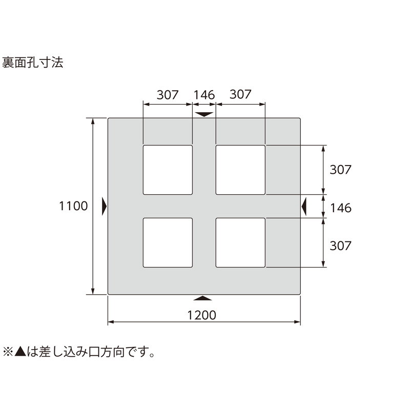 一番人気物 三甲 サンコー プラスチックパレット4方差し片面使用型D4-1112-3 大型 重量商品 www.numberz.co