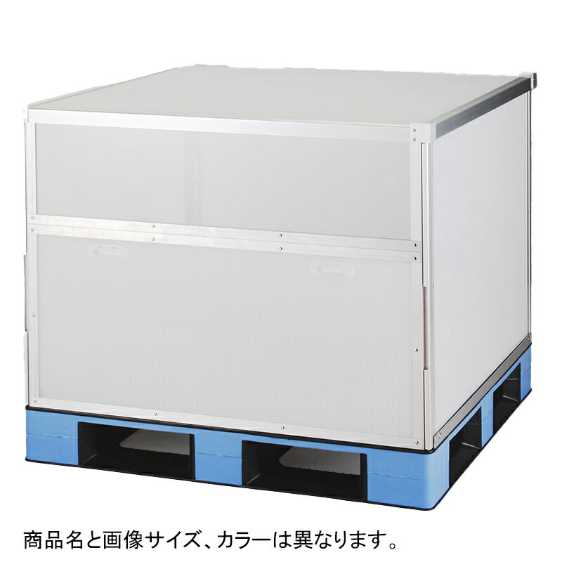 岐阜プラスチック工業 テクセル スリーブボックス SF透明タイプ パレット一体管理タイプ TE-SFT T10 1100×1100×1050 ナチュラル