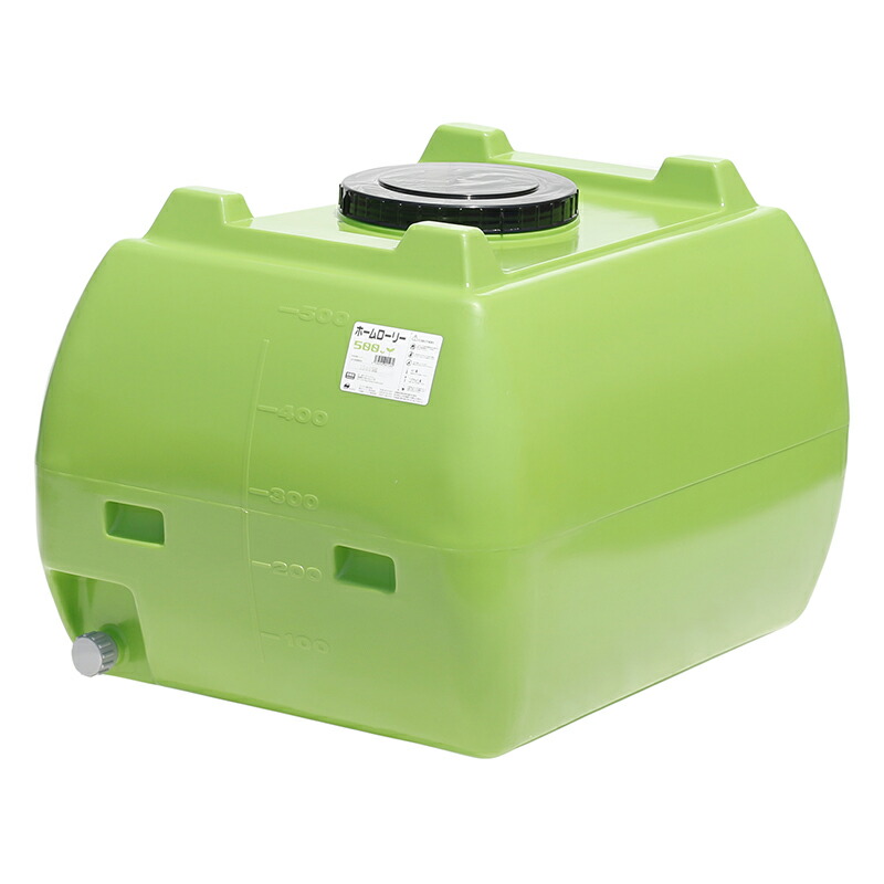 楽天市場】スイコー スーパーローリータンク 2000L SLT-2000 液体運搬