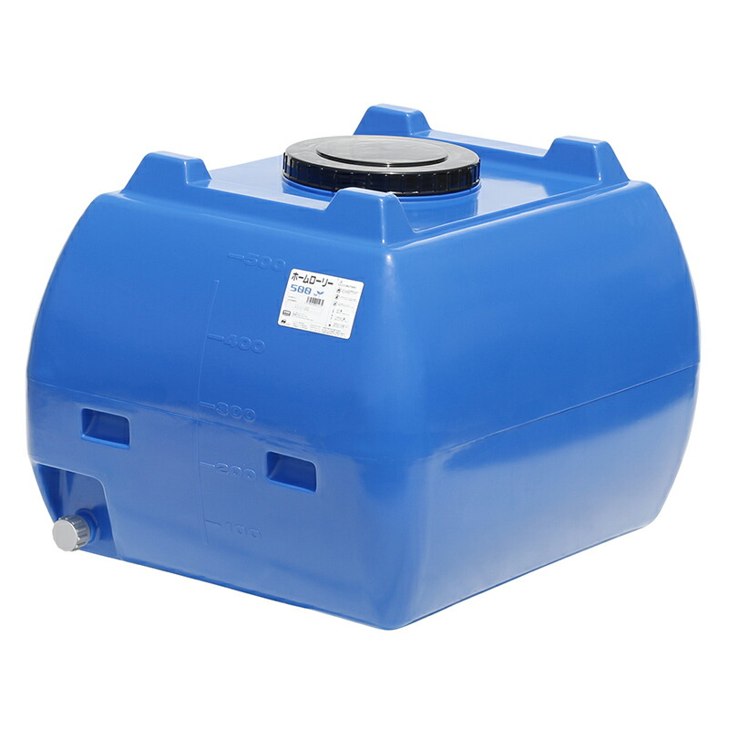 青森県　スイコー HLT-500 ホームローリータンク500　発送不可引取り希望 青森県 スイコー HLT-500 ホームローリータンク500 発送不可引