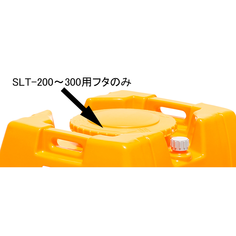 楽天市場】モリマーサム樹脂 ローリータンク 1000L SL-1000 業務用