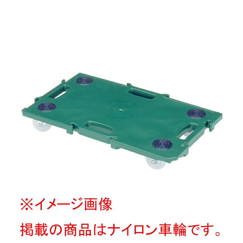 手押し車の類概念と選び方