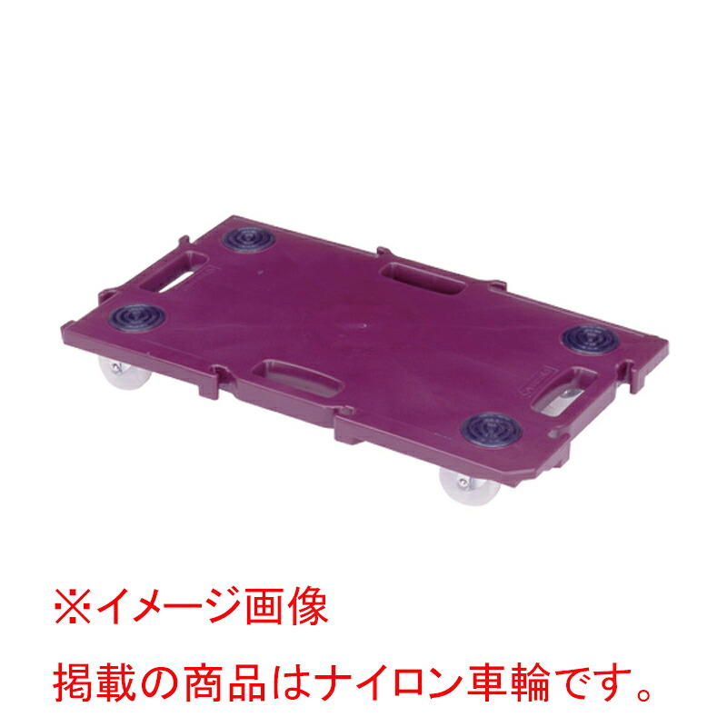 手押し車の類概念と選び方