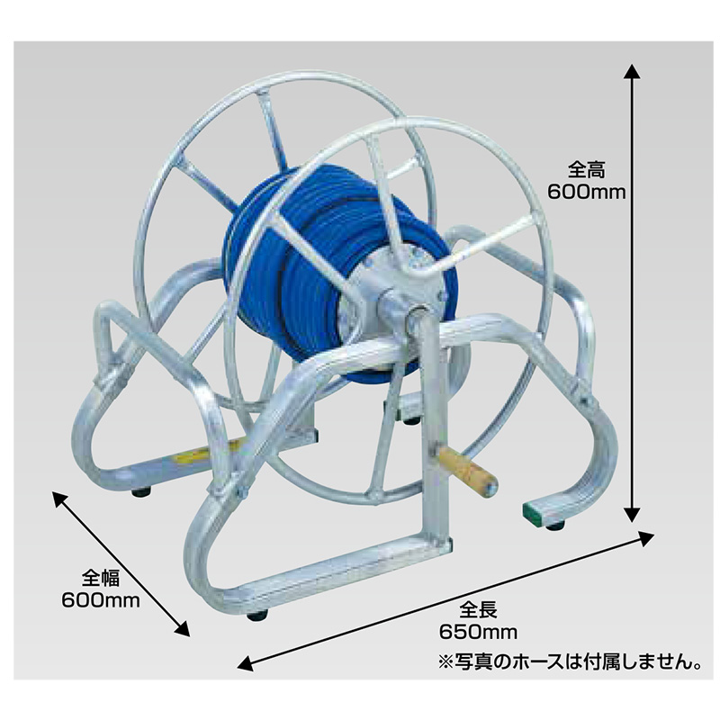 いつでも送料無料 昭和 アルミ製ホース巻取機 1台 MA-2B ad-naturam.fr