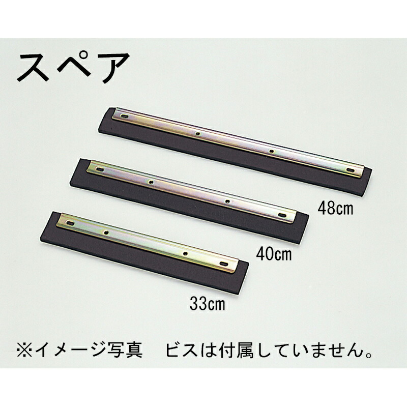 テラモト｜TERAMOTO テラモト　ドライヤー１５０ｃｍ　キャスターなし CL-370-151-0