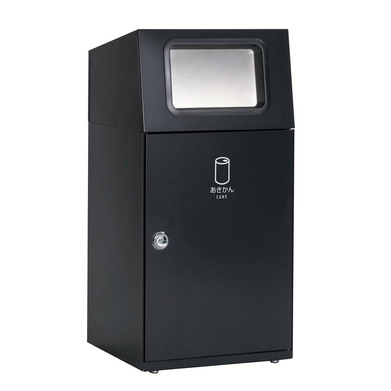 テラモト ニートST (フラップ付) アーバングレー あきかん用 67L 角穴