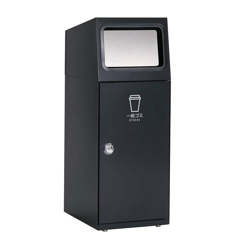 テラモト ニートSL (フラップ付) アーバングレー 一般ゴミ用 47.5L 角穴 39,635円