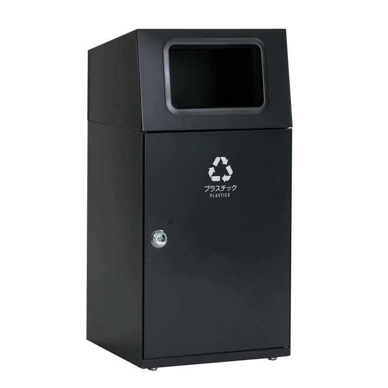 テラモト ニートST アーバングレー プラスチック用 67L 角穴