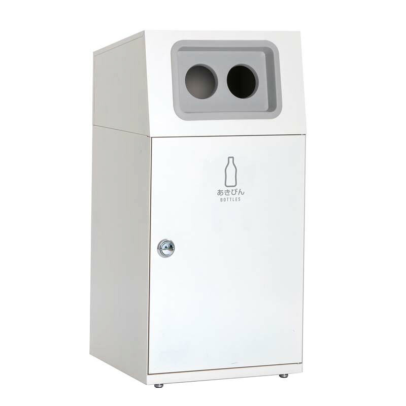 テラモト ニートST オフホワイト あきびん用 67L 丸穴