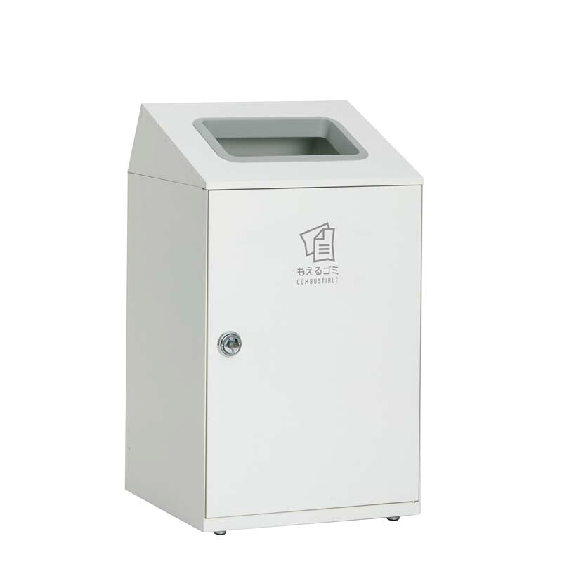 テラモト ニートSTF もえるゴミ用 オフホワイト 67L 角穴 スチール製 ゴミ箱 屑入れ 屋内用 分別回収|金象本舗店