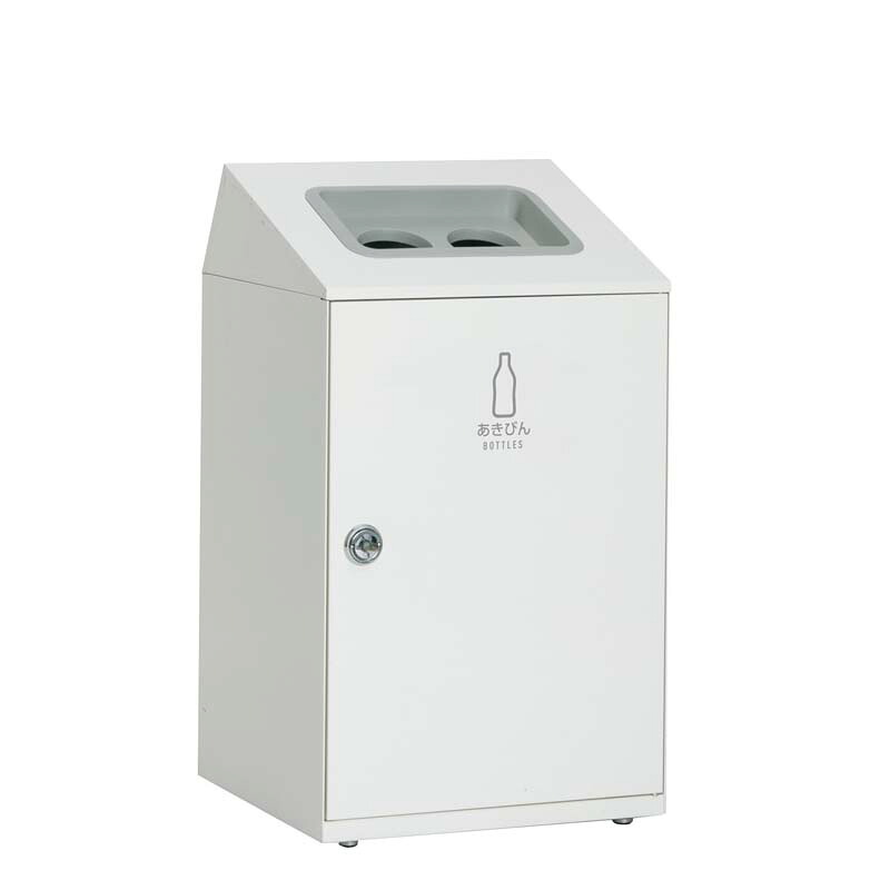 テラモト ニートSTF あきびん用 オフホワイト 67L 丸穴 スチール製 ゴミ箱 屑入れ 屋内用 分別回収
