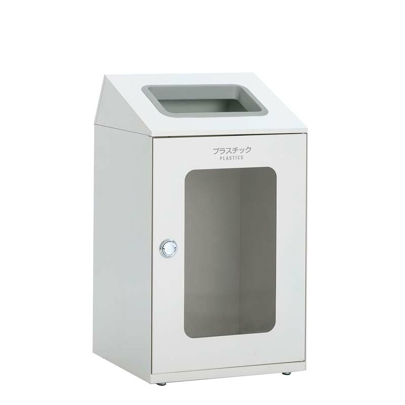 テラモト ニートSTF(ミエル) プラスチック用 オフホワイト 67L 角穴 スチール製 ゴミ箱 屑入れ 屋内用 分別回収 中が見える 窓付