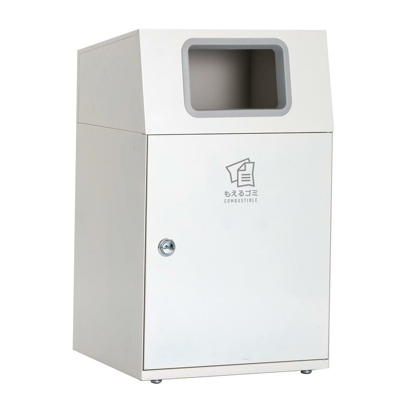 テラモト ニートLG オフホワイト もえるゴミ用 90L 角穴 (灰)
