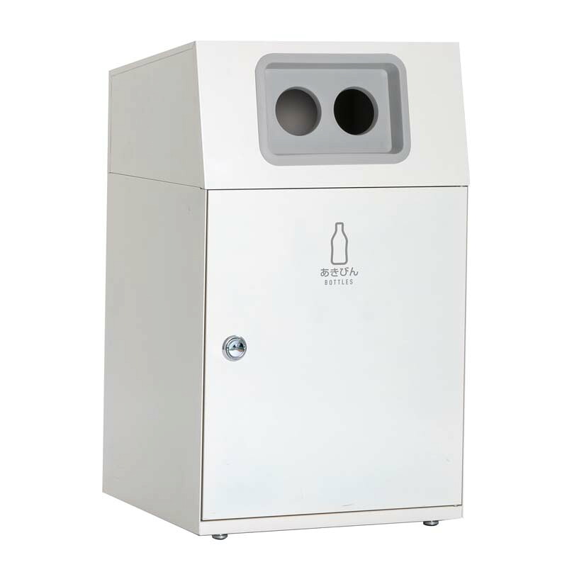 テラモト ニートLG オフホワイト あきびん用 90L 丸穴 (灰)｜金象本舗店 36,644円