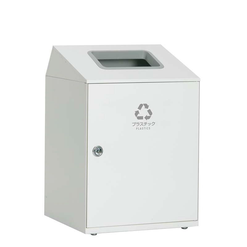 テラモト ニートLGF プラスチック用 オフホワイト 90L 角穴 スチール製 ゴミ箱 屑入れ 屋内用 分別回収|金象本舗店