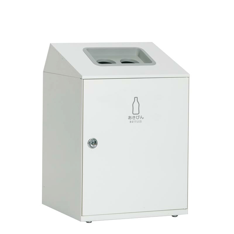 テラモト ニートLGF あきびん用 オフホワイト 90L 丸穴 スチール製 ゴミ箱 屑入れ 屋内用 分別回収｜金象本舗店