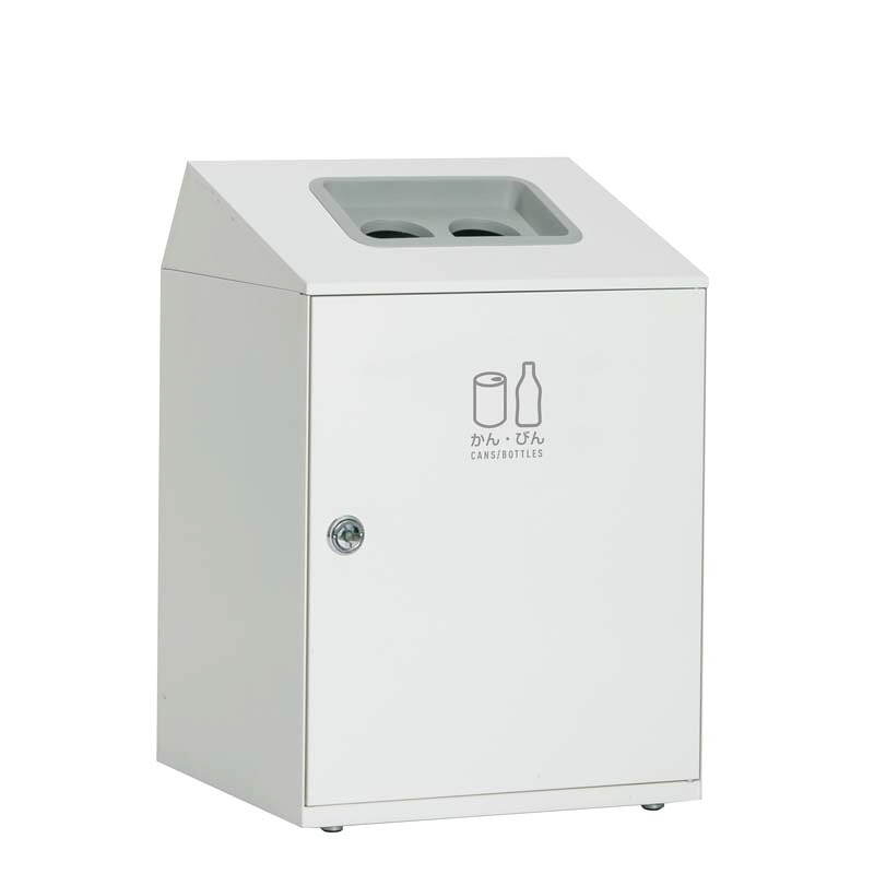 テラモト ニートLGF かん・びん用 オフホワイト 90L 丸穴 スチール製 ゴミ箱 屑入れ 屋内用 分別回収