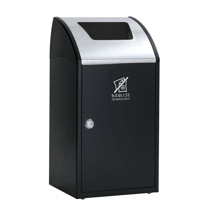 テラモト TriMSTF ステン アーバングレー もえないゴミ用 スチール製 ゴミ箱 屑入れ 屋内用 分別回収 ステンレス投入口