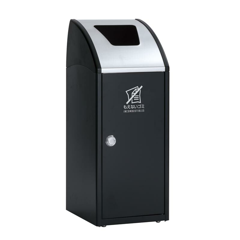 テラモト TriMSLF ステン アーバングレー もえないゴミ用 スチール製 ゴミ箱 屑入れ 屋内用 分別回収 ステンレス投入口|金象本舗店