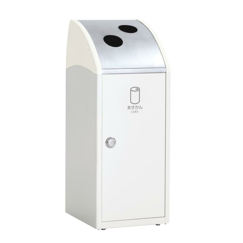 テラモト TriMSLF ステン オフホワイト あきかん用 スチール製 ゴミ箱 屑入れ 屋内用 分別回収 ステンレス投入口